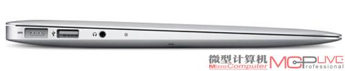 东芝Portégé Z830的大厚度其实比MacBook Air薄，但给人的视觉效果却是MacBook Air（右）更薄。
