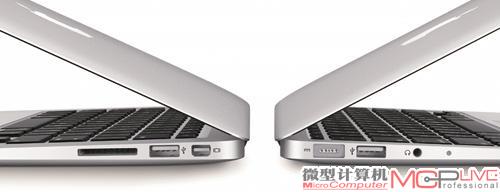 MacBook Air（右）的扩展接口只能满足基本的应用，东芝Portégé Z830的扩展能力显然更好。