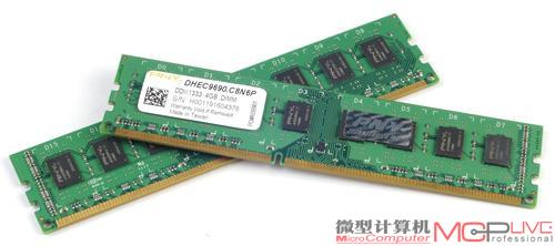 PNY DDR3 1333 4GB×2