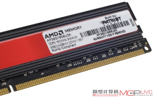 AMD DDR3 1600 8GB内存套装测试