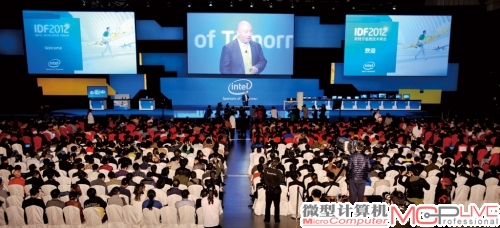 英特尔公司全球副总裁兼中国区总裁杨叙在2012英特尔信息技术峰会上发表演讲