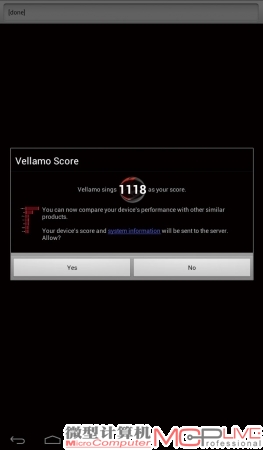 智器K7的Vellamo网页测试成绩也还不错。
