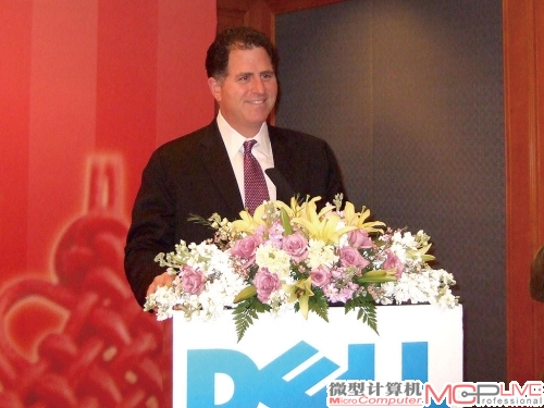 戴尔公司上海召开董事会议肯定在华业绩
